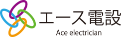エース電設