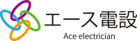 エース電設